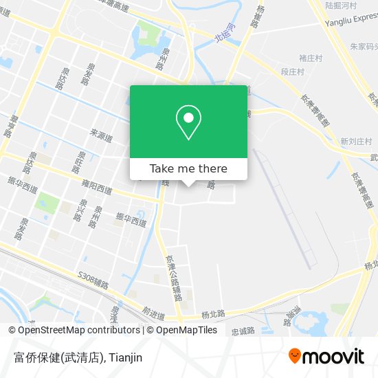 富侨保健(武清店) map