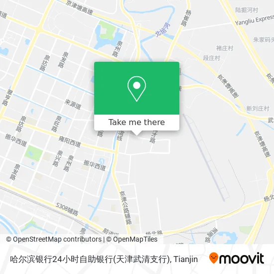 哈尔滨银行24小时自助银行(天津武清支行) map