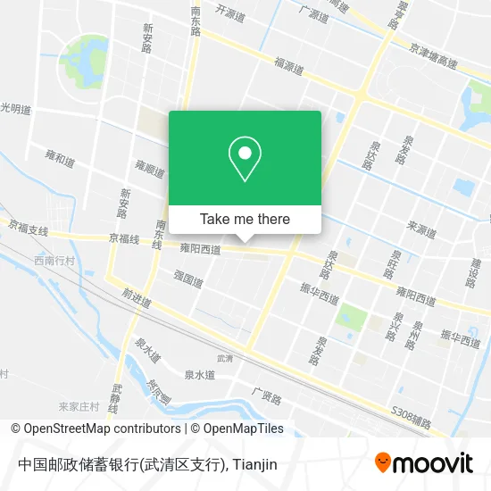 中国邮政储蓄银行(武清区支行) map