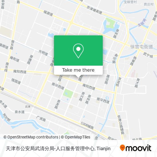 天津市公安局武清分局-人口服务管理中心 map
