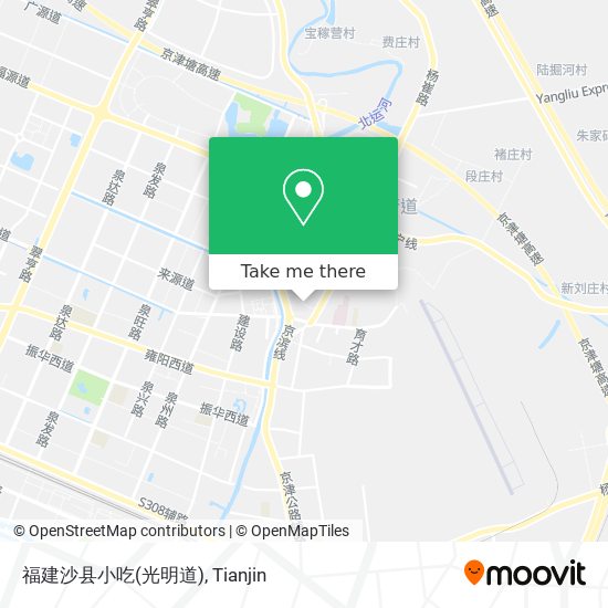 福建沙县小吃(光明道) map