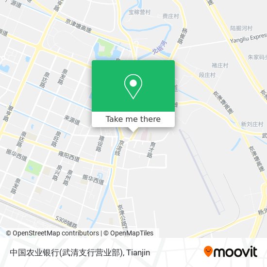 中国农业银行(武清支行营业部) map