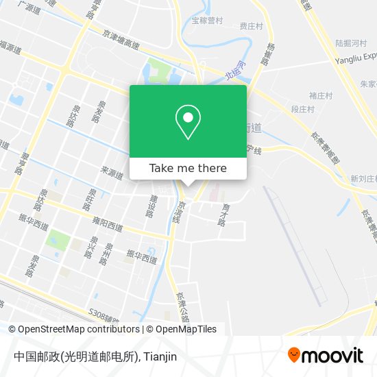 中国邮政(光明道邮电所) map