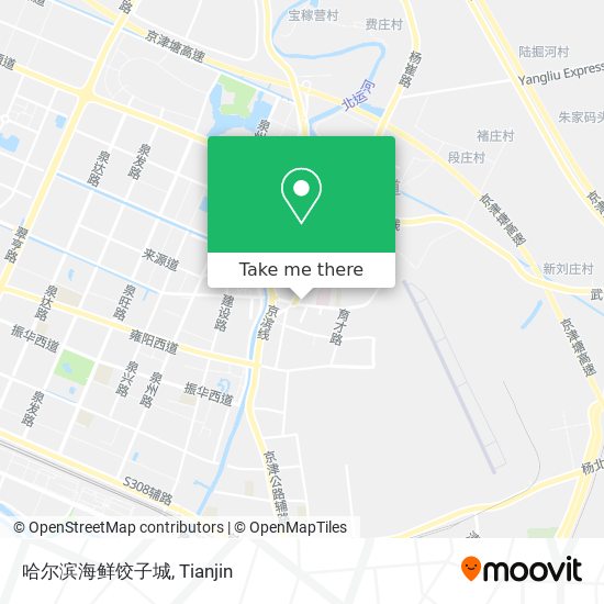 哈尔滨海鲜饺子城 map