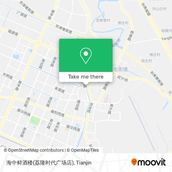 海中鲜酒楼(荔隆时代广场店) map