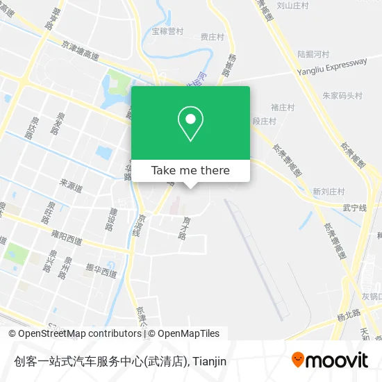 创客一站式汽车服务中心(武清店) map