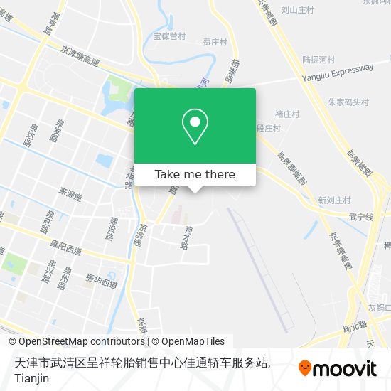 天津市武清区呈祥轮胎销售中心佳通轿车服务站 map