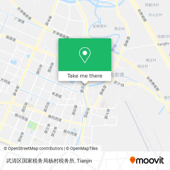 武清区国家税务局杨村税务所 map