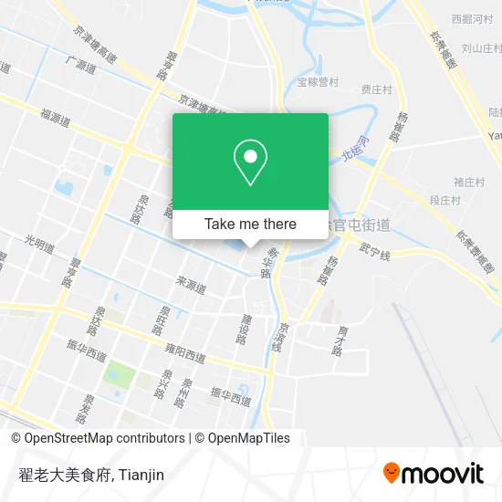 翟老大美食府 map