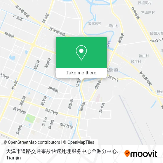 天津市道路交通事故快速处理服务中心金源分中心 map