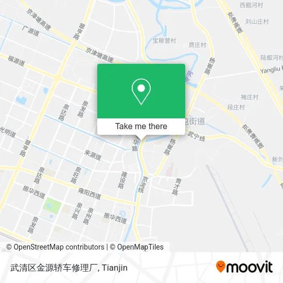 武清区金源轿车修理厂 map