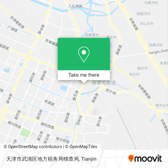 天津市武清区地方税务局稽查局 map