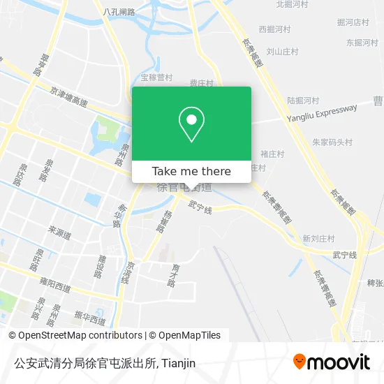 公安武清分局徐官屯派出所 map