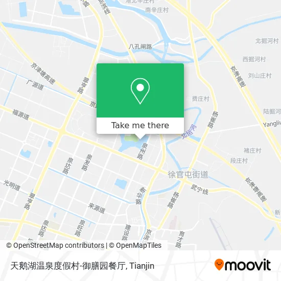 天鹅湖温泉度假村-御膳园餐厅 map