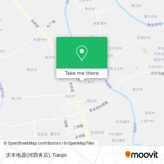 庆丰电器(河西务店) map