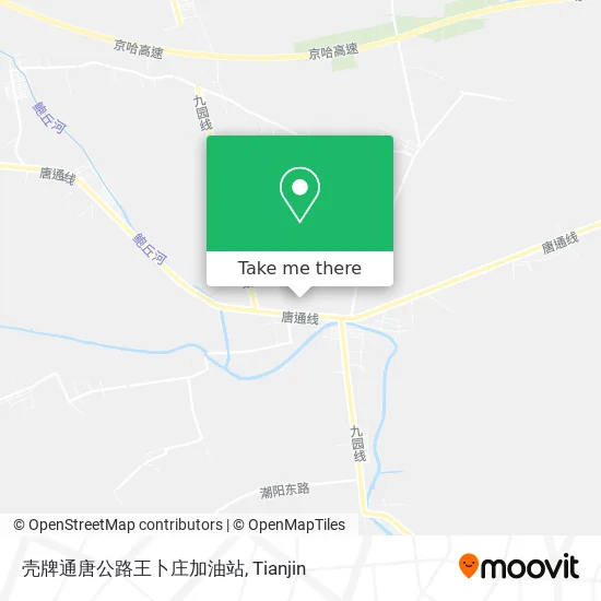 壳牌通唐公路王卜庄加油站 map