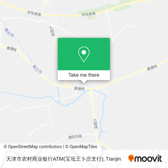 天津市农村商业银行ATM(宝坻王卜庄支行) map