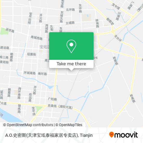 A.O.史密斯(天津宝坻泰福家居专卖店) map
