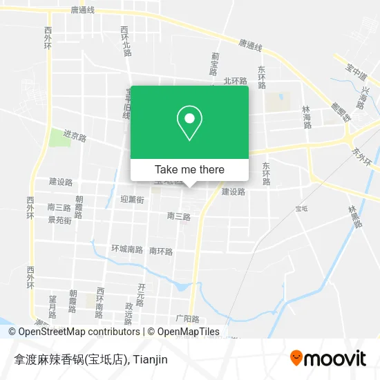 拿渡麻辣香锅(宝坻店) map