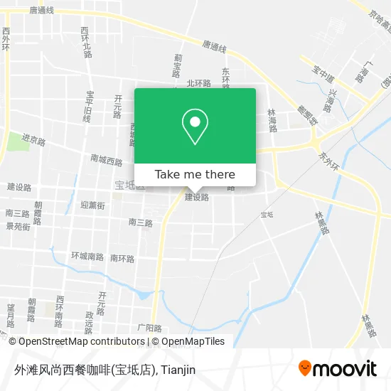 外滩风尚西餐咖啡(宝坻店) map