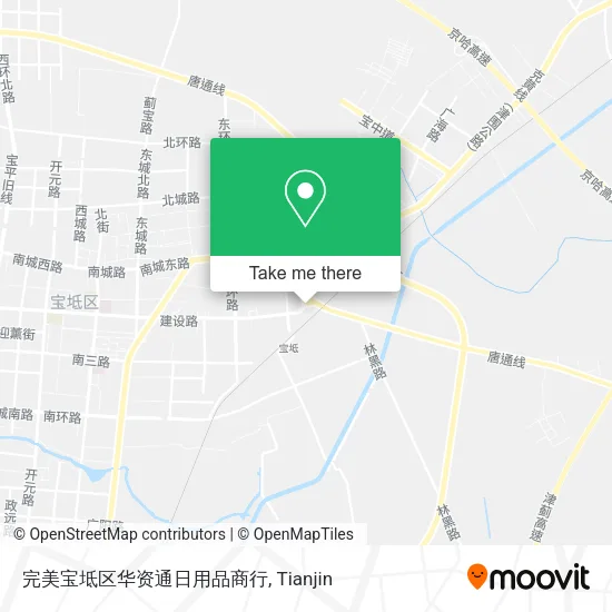 完美宝坻区华资通日用品商行 map