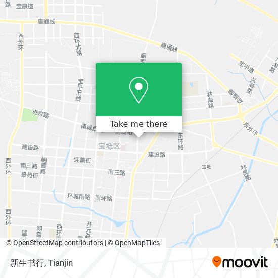 新生书行 map