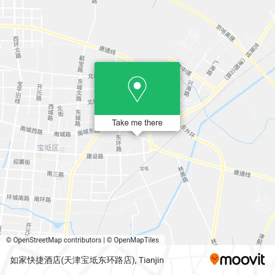 如家快捷酒店(天津宝坻东环路店) map