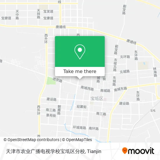 天津市农业广播电视学校宝坻区分校 map
