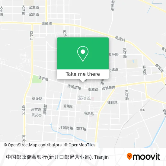 中国邮政储蓄银行(新开口邮局营业部) map