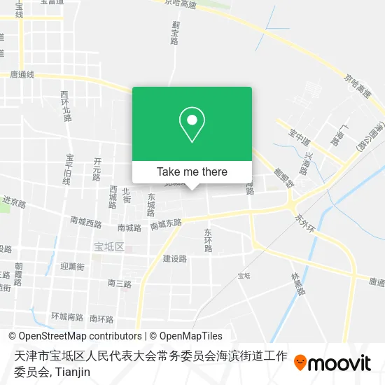 天津市宝坻区人民代表大会常务委员会海滨街道工作委员会 map