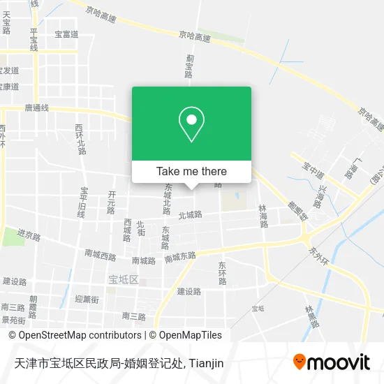 天津市宝坻区民政局-婚姻登记处 map