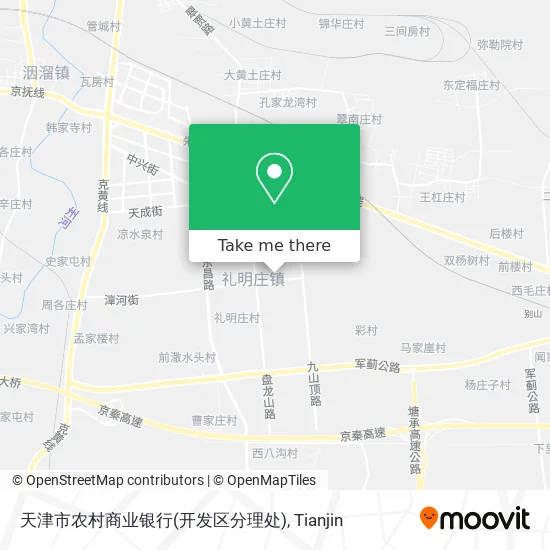 天津市农村商业银行(开发区分理处) map
