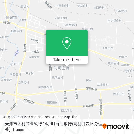 天津市农村商业银行24小时自助银行(蓟县开发区分理处) map