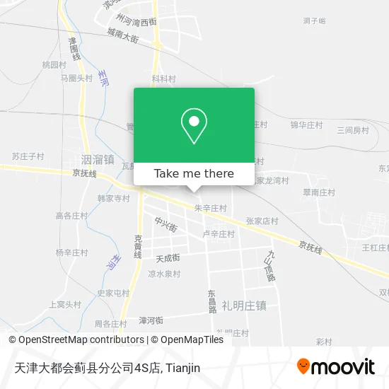 天津大都会蓟县分公司4S店 map