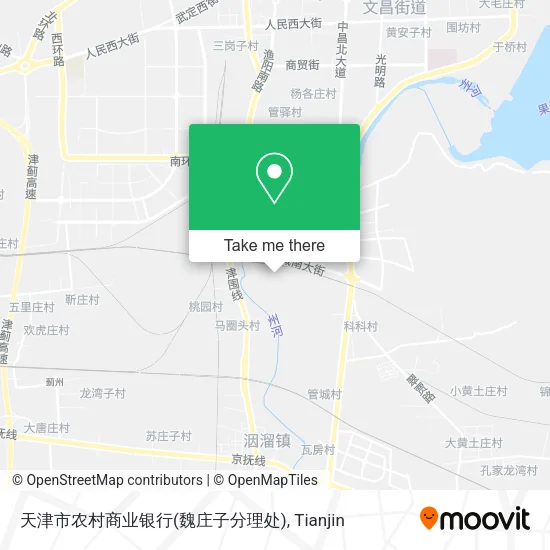 天津市农村商业银行(魏庄子分理处) map