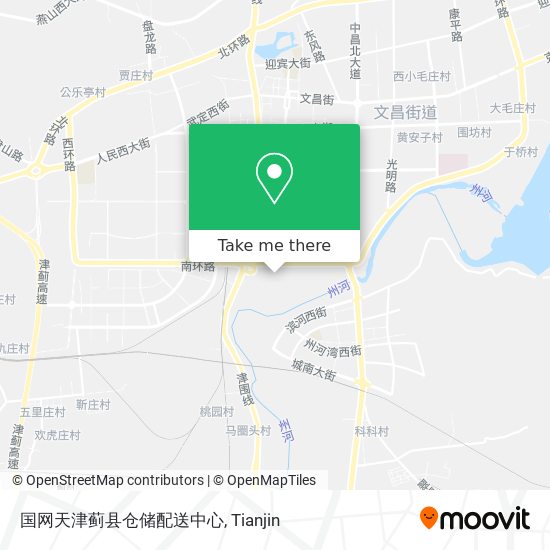 国网天津蓟县仓储配送中心 map