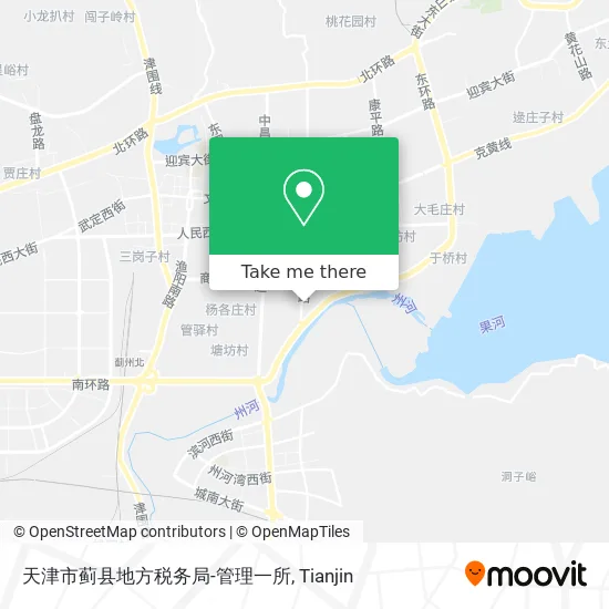 天津市蓟县地方税务局-管理一所 map