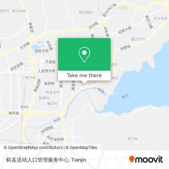 蓟县流动人口管理服务中心 map