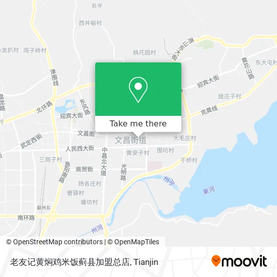 老友记黄焖鸡米饭蓟县加盟总店 map