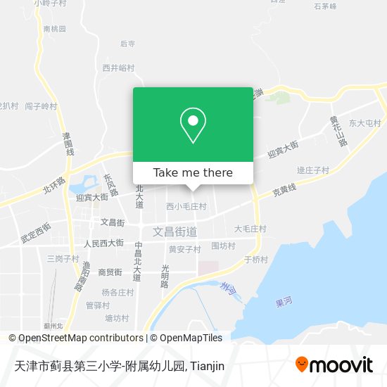天津市蓟县第三小学-附属幼儿园 map