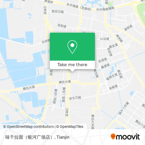 味千拉面（银河广场店） map