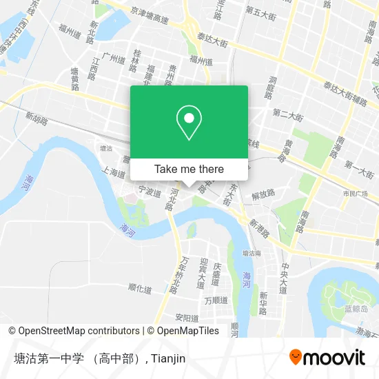 塘沽第一中学 （高中部） map