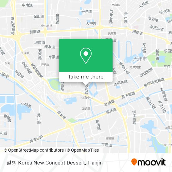설빙 Korea New Concept Dessert map