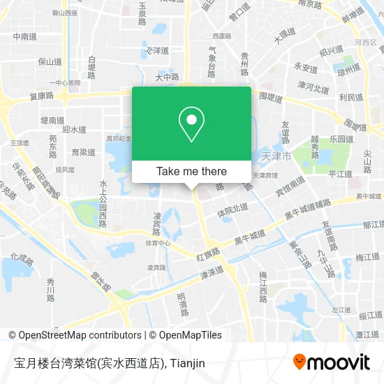 宝月楼台湾菜馆(宾水西道店) map