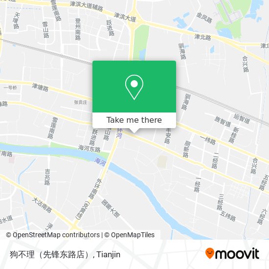 狗不理（先锋东路店） map