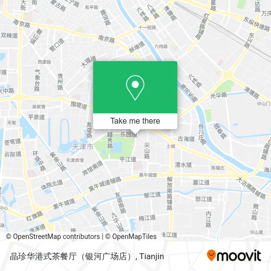 晶珍华港式茶餐厅（银河广场店） map