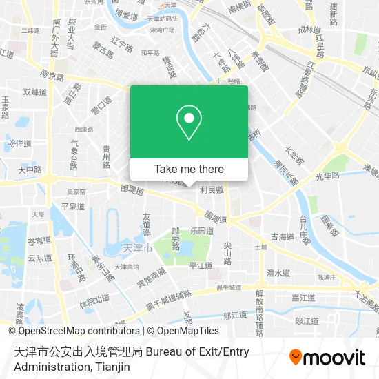 天津市公安出入境管理局 Bureau of Exit / Entry Administration map