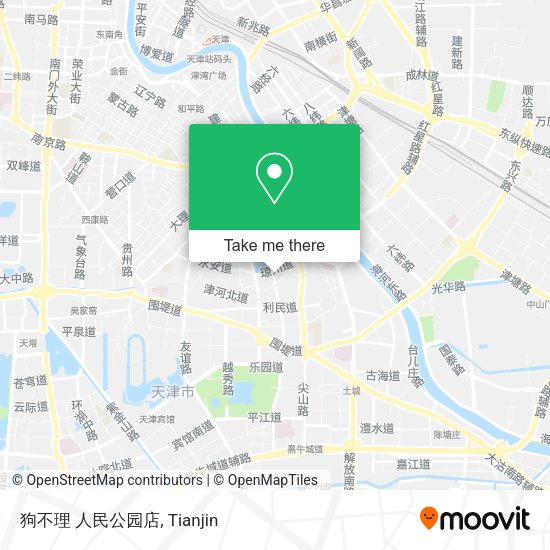 狗不理 人民公园店 map