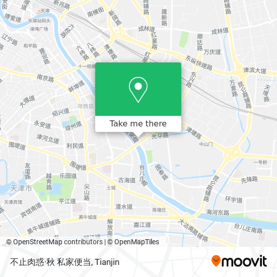 不止肉惑·秋 私家便当 map