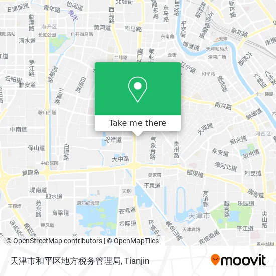 天津市和平区地方税务管理局 map